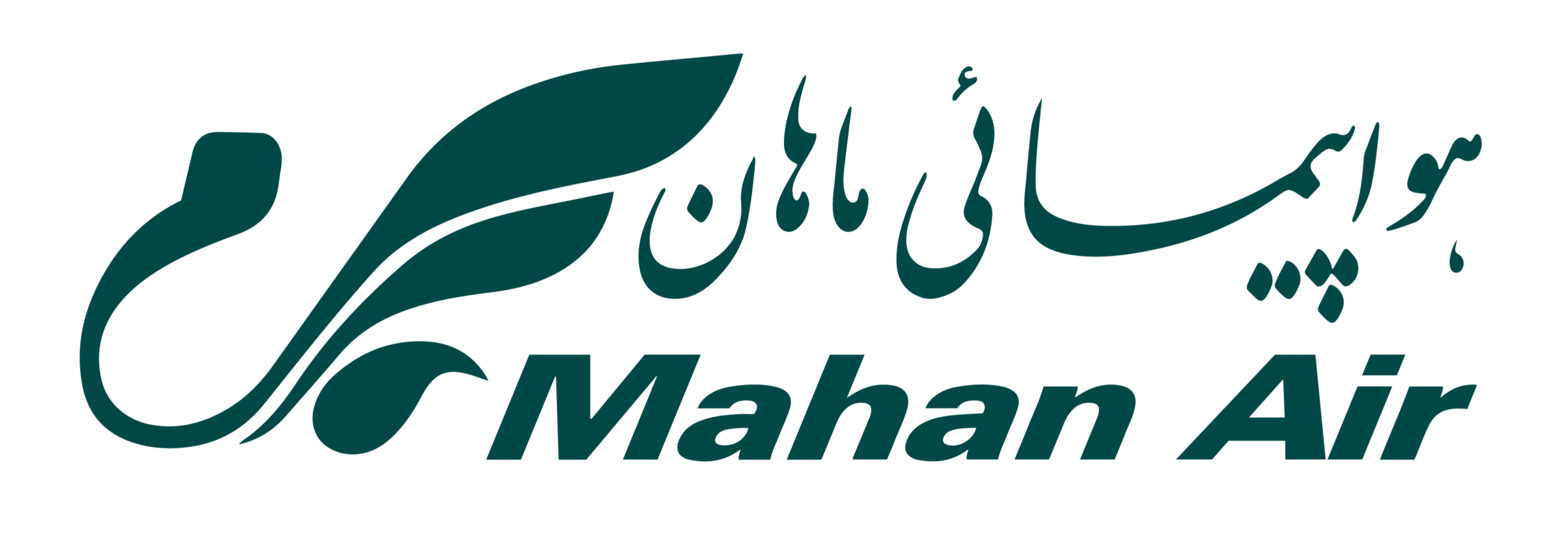 Mahan_Air_Logo