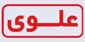 لوگو6