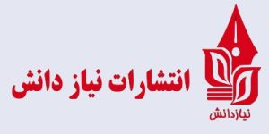 لوگو7